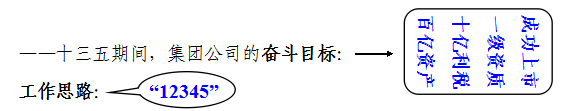 10.png
