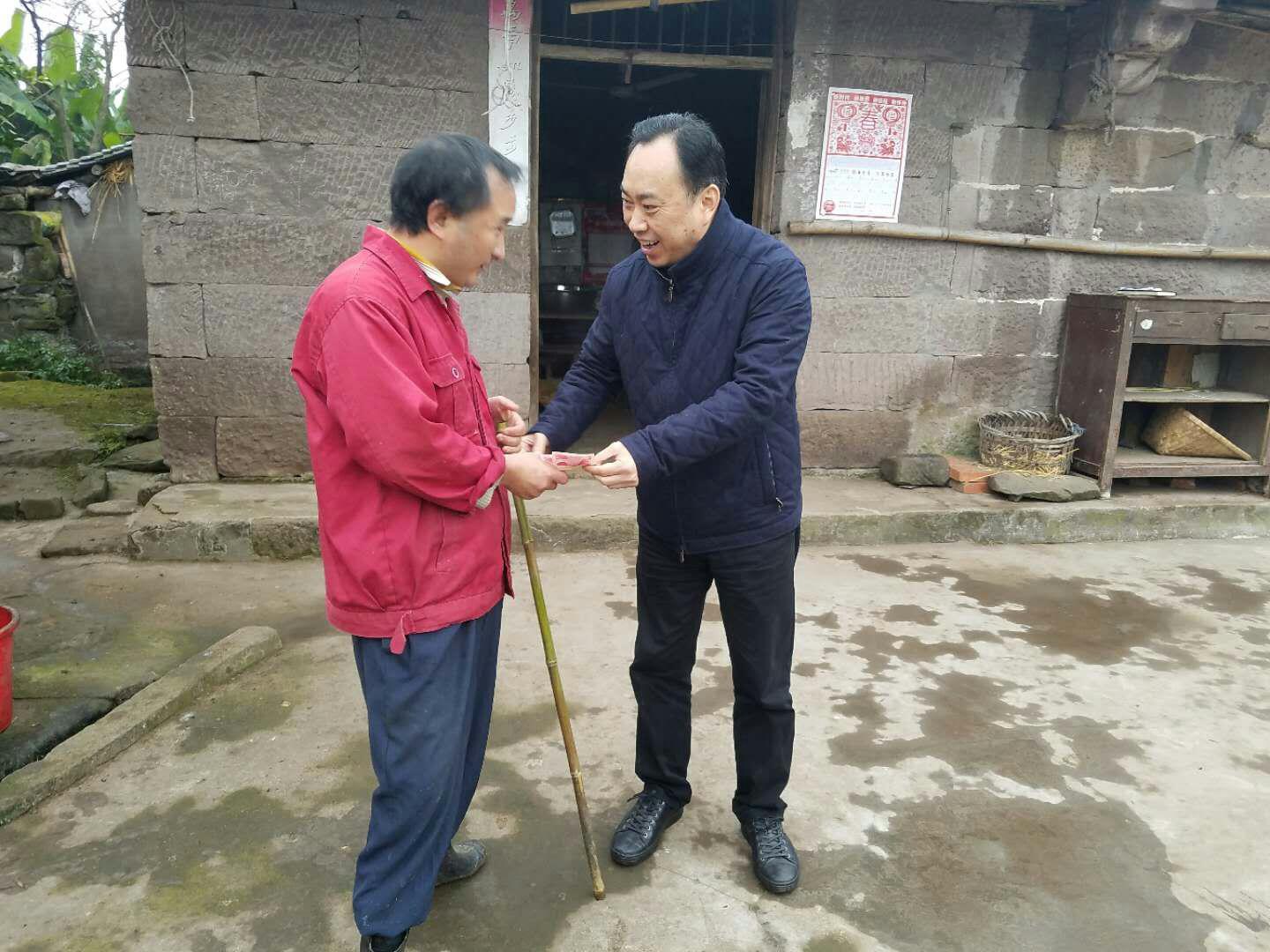 DƬ1.jpg