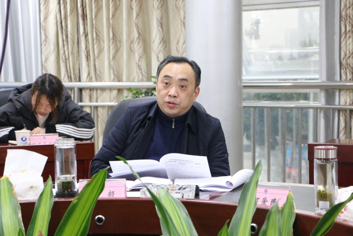 DƬ2.jpg