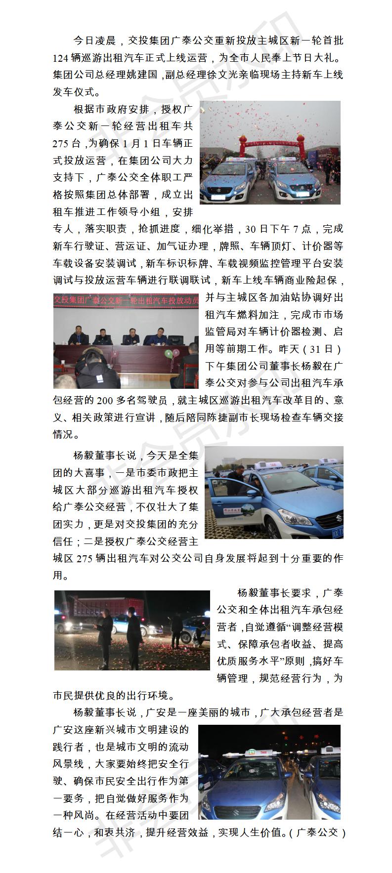 賿.jpg