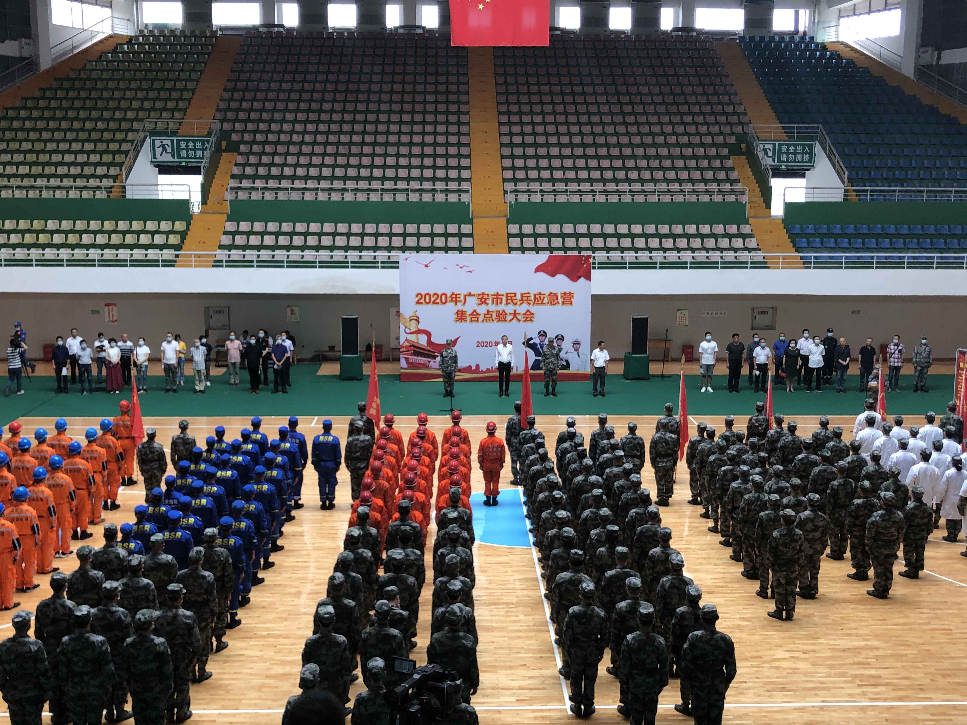 QQDƬ20200615170210.jpg