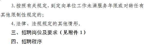 DƬ3.png